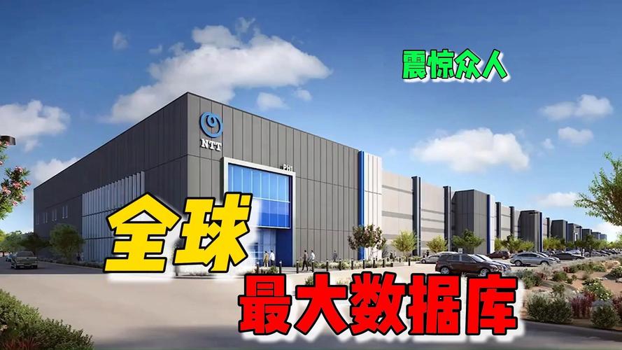 国家地震科学数据中心，国家地震科学数据中心查询