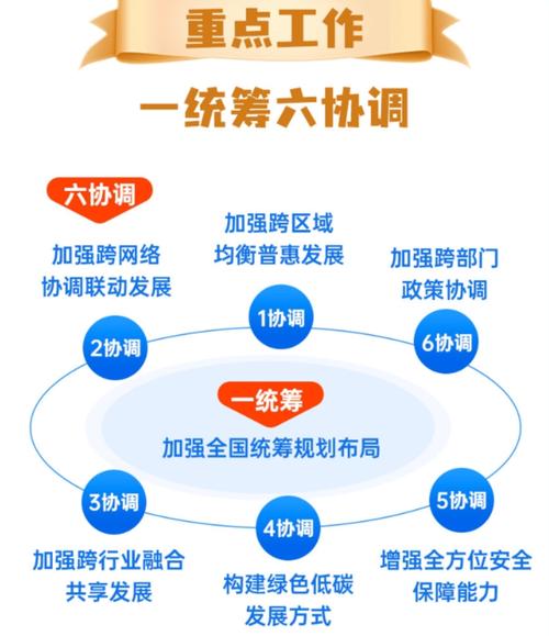 中国地震局最新，中国地震局官方网站最新地震