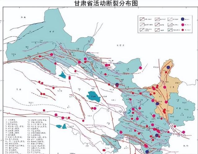 祁连山地震带/祁连山地震带的城市-第5张图片 祁连山地震带/祁连山地震带的城市-第5张图片