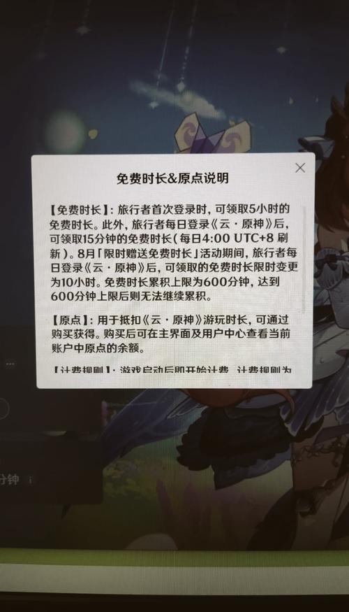 关于“限号不删档是什么意思”你不知道的事-第2张图片 关于“限号不删档是什么意思”你不知道的事-第2张图片