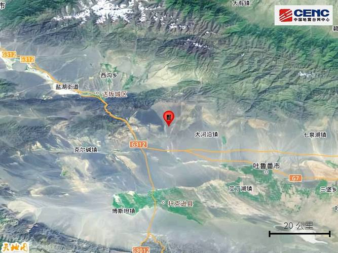 关于“新疆奎屯地震”你不知道的事-第8张图片