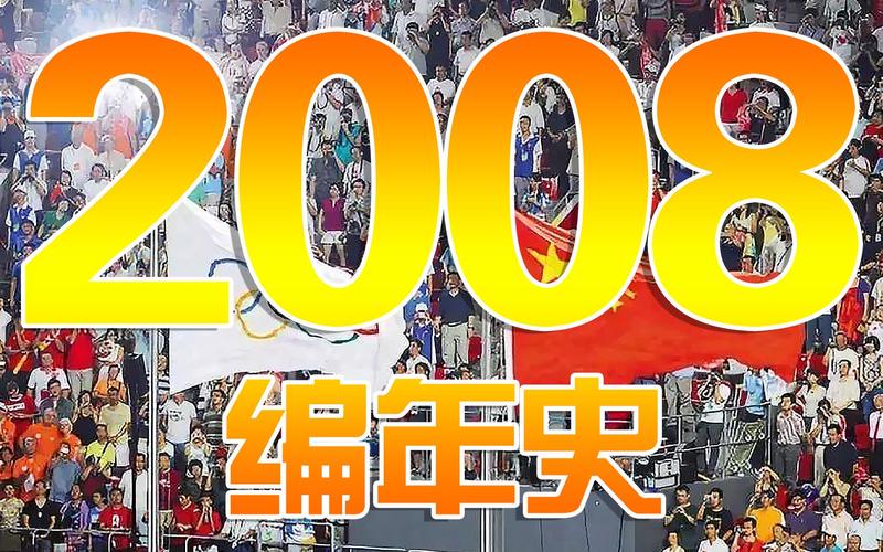 五月四川地震,五月四川地震了吗-第2张图片 五月四川地震,五月四川地震了吗-第2张图片