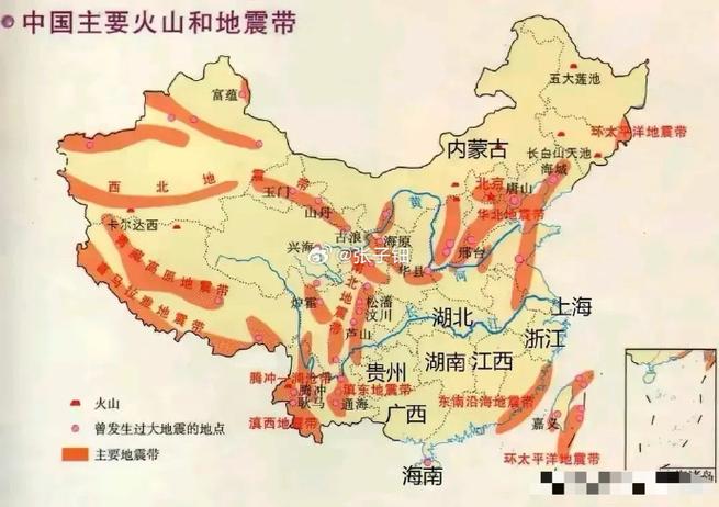 东北哪里地震了-东北地震是哪一年-第2张图片 东北哪里地震了-东北地震是哪一年-第2张图片