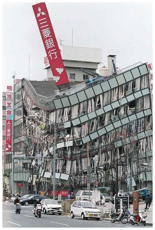 日本关西地震,日本关西地震最新消息2024年-第6张图片 日本关西地震,日本关西地震最新消息2024年-第6张图片