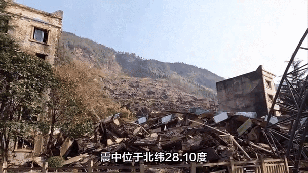 地震4.5级/地震45级是什么程度-第2张图片 地震4.5级/地震45级是什么程度-第2张图片