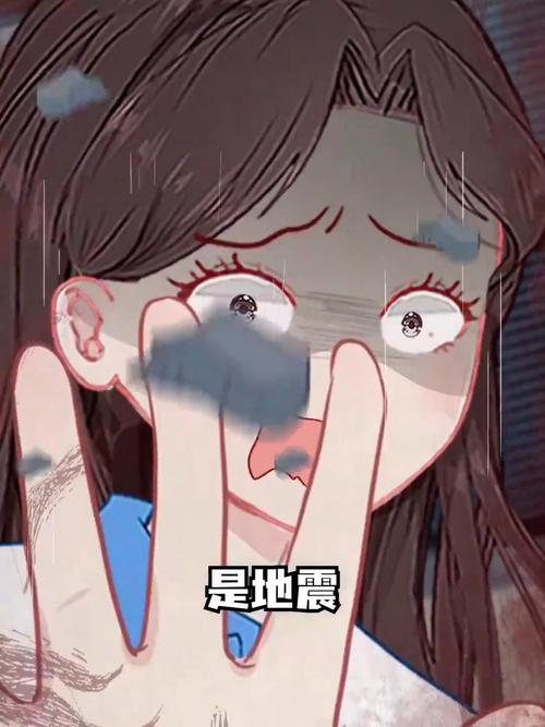 关于“地震前异象”你不知道的事-第2张图片 关于“地震前异象”你不知道的事-第2张图片