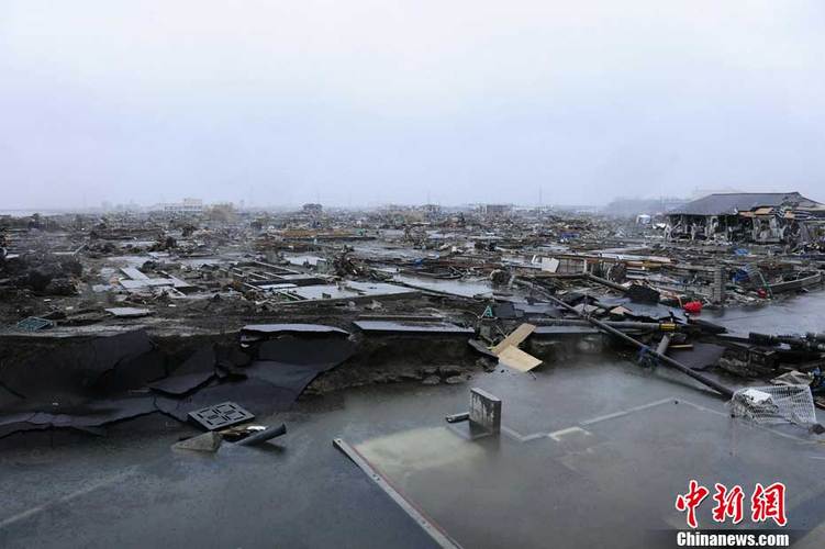 【东北地震最新消息/中国东北地震】-第8张图片 【东北地震最新消息/中国东北地震】-第8张图片