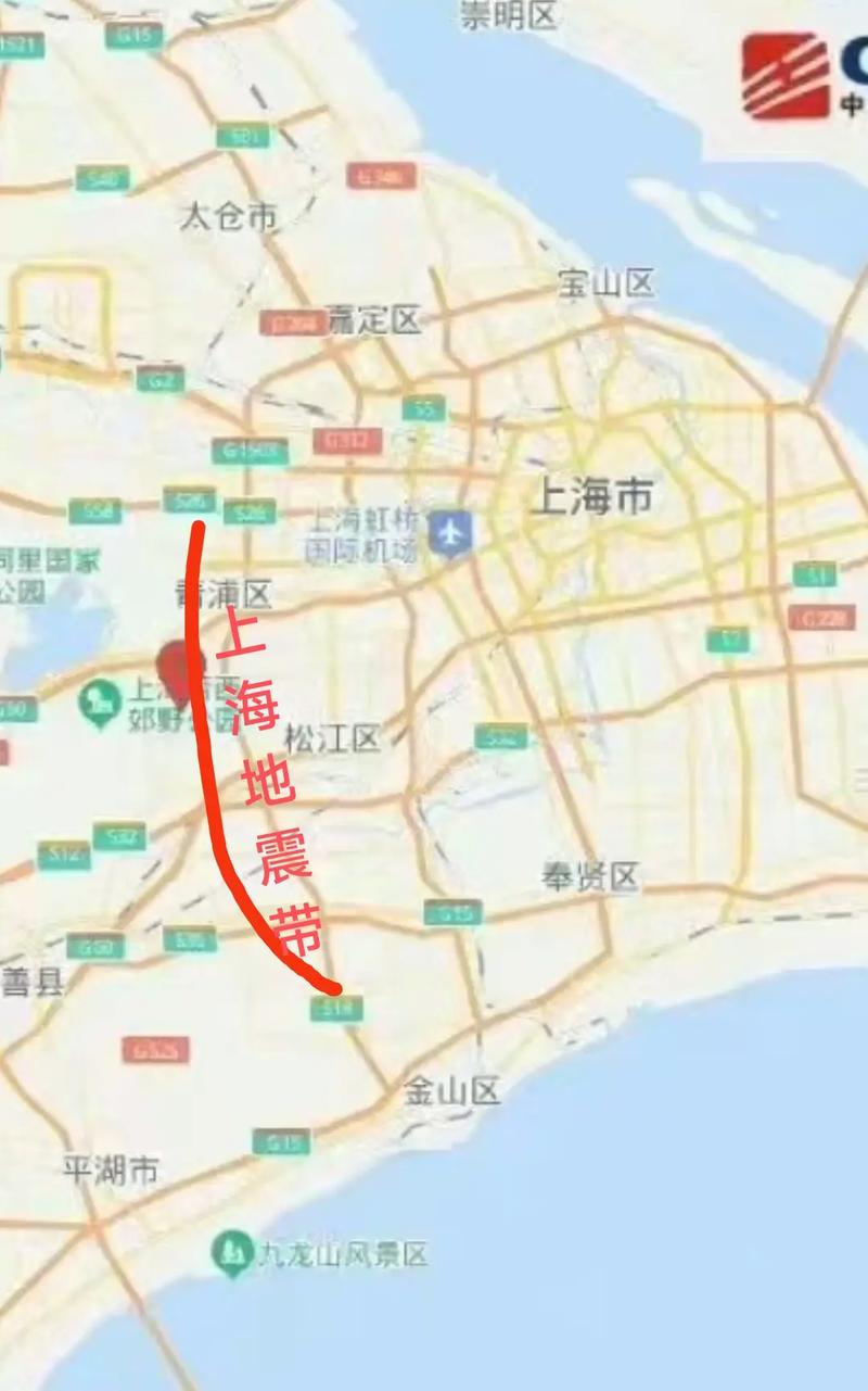 关于“1997年地震”你不知道的事-第3张图片 关于“1997年地震”你不知道的事-第3张图片