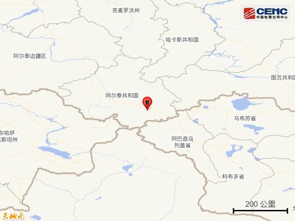 俄罗斯大地震/俄罗斯大地震是哪一年-第9张图片 俄罗斯大地震/俄罗斯大地震是哪一年-第9张图片