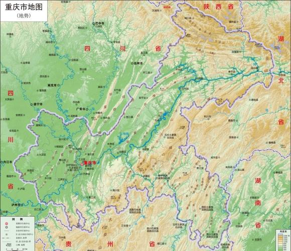 重庆是地震带吗-重庆是地震带吗?-第6张图片 重庆是地震带吗-重庆是地震带吗?-第6张图片