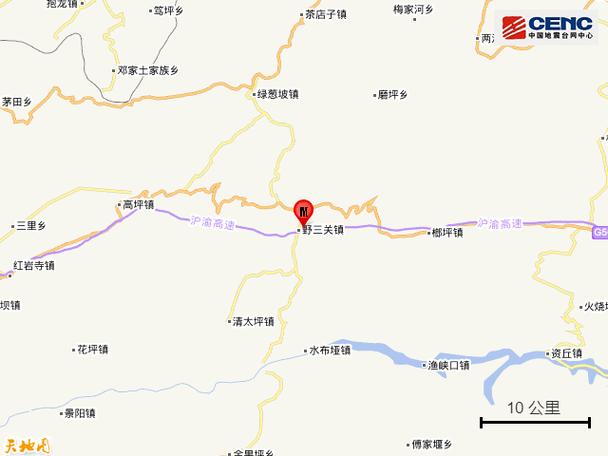 关于“宜昌地震了吗”你不知道的事-第7张图片 关于“宜昌地震了吗”你不知道的事-第7张图片