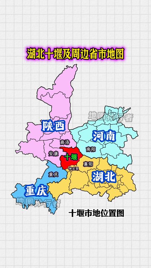 关于“宜昌地震了吗”你不知道的事-第9张图片 关于“宜昌地震了吗”你不知道的事-第9张图片