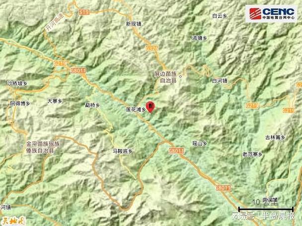 关于“云南通海5级地震”你不知道的事-第4张图片 关于“云南通海5级地震”你不知道的事-第4张图片
