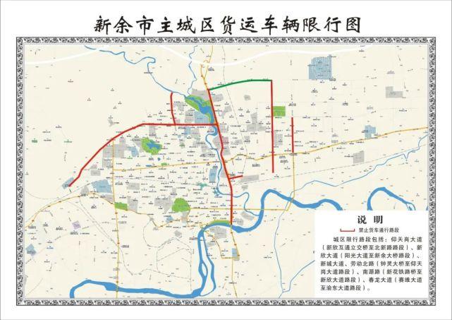 南昌大桥限号吗/南昌大桥限速吗-第1张图片 南昌大桥限号吗/南昌大桥限速吗-第1张图片