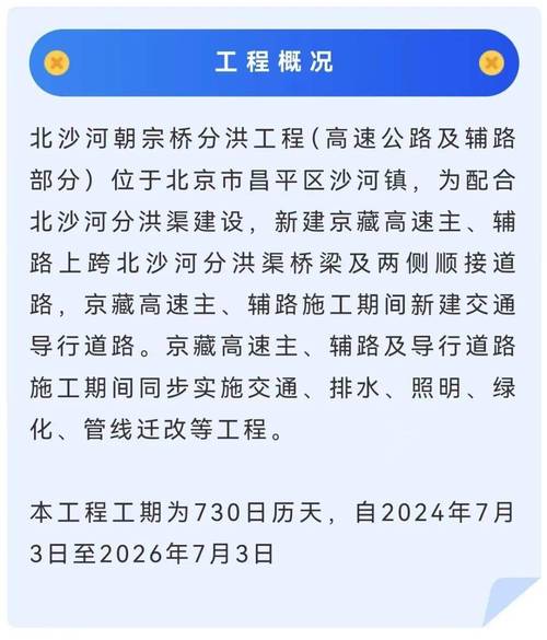 关于“大连东联路限号吗”你不知道的事-第4张图片 关于“大连东联路限号吗”你不知道的事-第4张图片