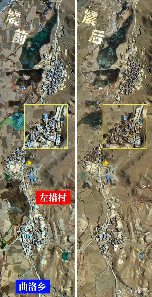 吉林地震局,吉林地震局局长简历-第1张图片 吉林地震局,吉林地震局局长简历-第1张图片