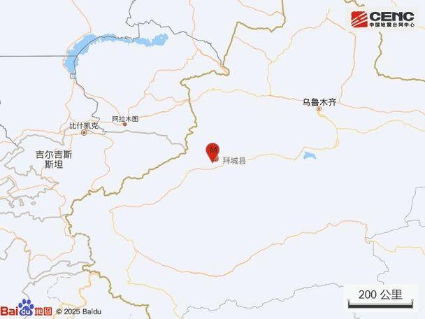 阿克苏地震,阿克苏地震刚刚最新今天最新消息-第2张图片 阿克苏地震,阿克苏地震刚刚最新今天最新消息-第2张图片
