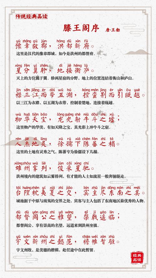 关于“刚刚又地震”你不知道的事-第7张图片 关于“刚刚又地震”你不知道的事-第7张图片