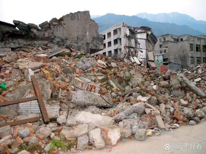 关于“陕西历史地震”你不知道的事-第6张图片 关于“陕西历史地震”你不知道的事-第6张图片