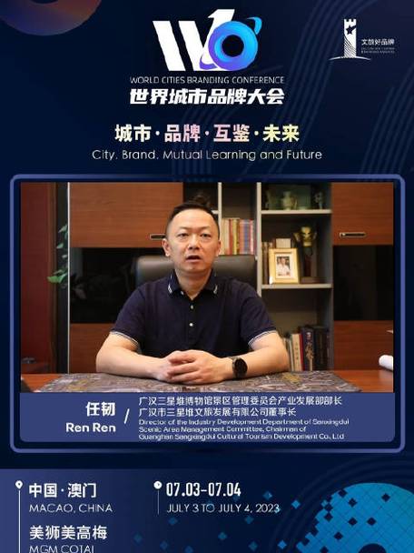 地震报道记者-地震报道记者怎么称呼-第3张图片