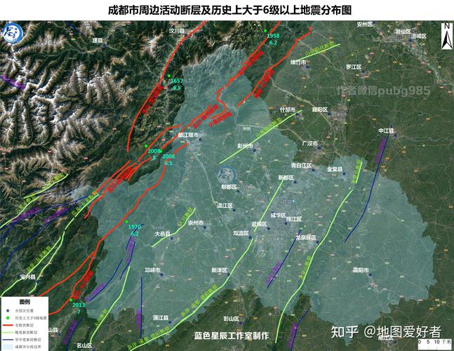 成都有地震，成都有地震吗最新消息-第6张图片