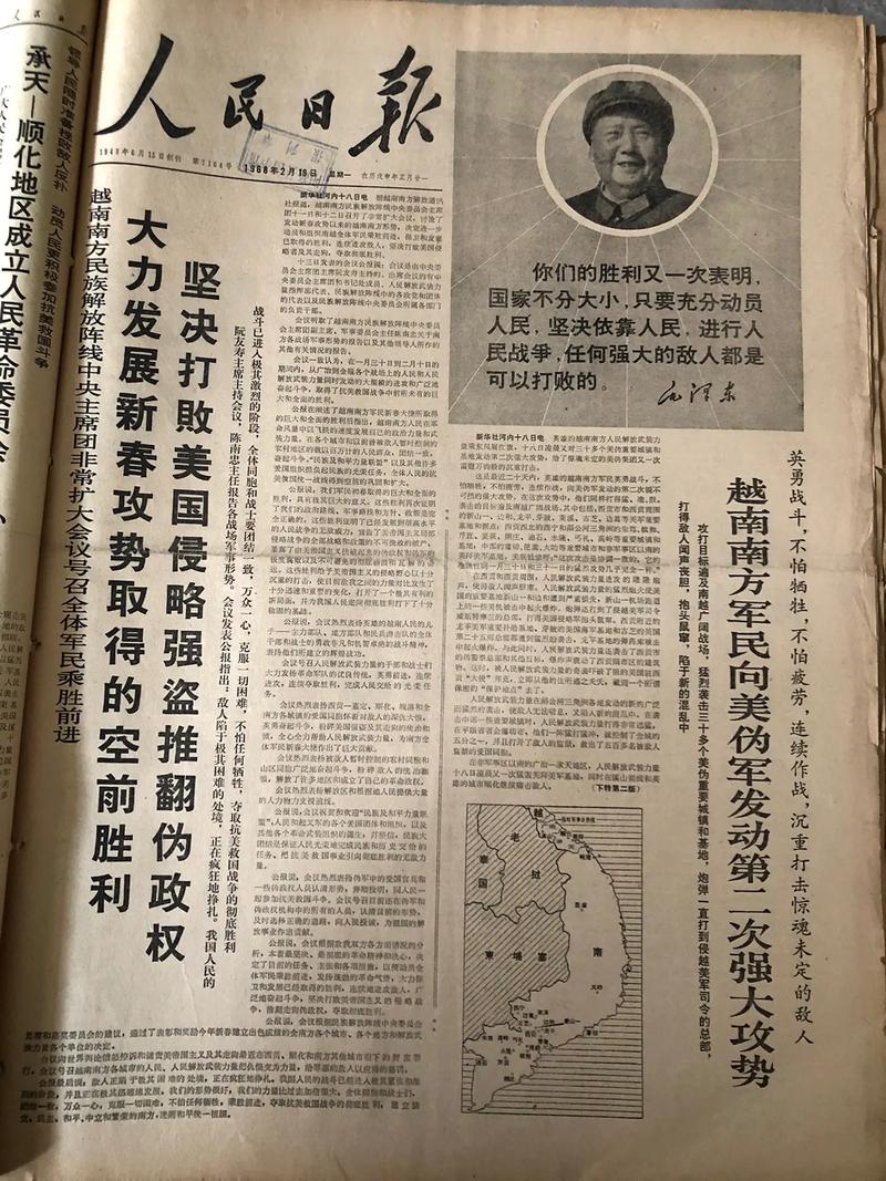 11月9日地震-2020年11月9日地震-第3张图片 11月9日地震-2020年11月9日地震-第3张图片