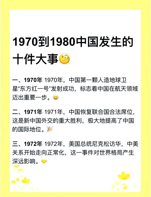 11月9日地震-2020年11月9日地震-第4张图片 11月9日地震-2020年11月9日地震-第4张图片
