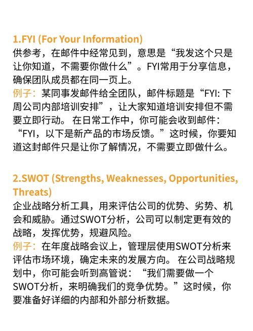 【美国东海岸地震/美国海岸发生地震】-第1张图片 【美国东海岸地震/美国海岸发生地震】-第1张图片