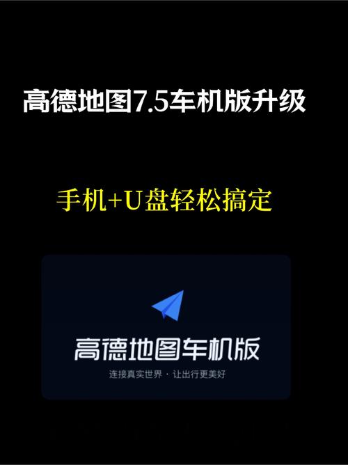 货车限行导航,货车限行导航可以避开吗-第4张图片 货车限行导航,货车限行导航可以避开吗-第4张图片