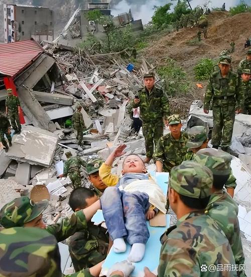 西安历史大地震,西安有史以来最大的地震-第1张图片 西安历史大地震,西安有史以来最大的地震-第1张图片