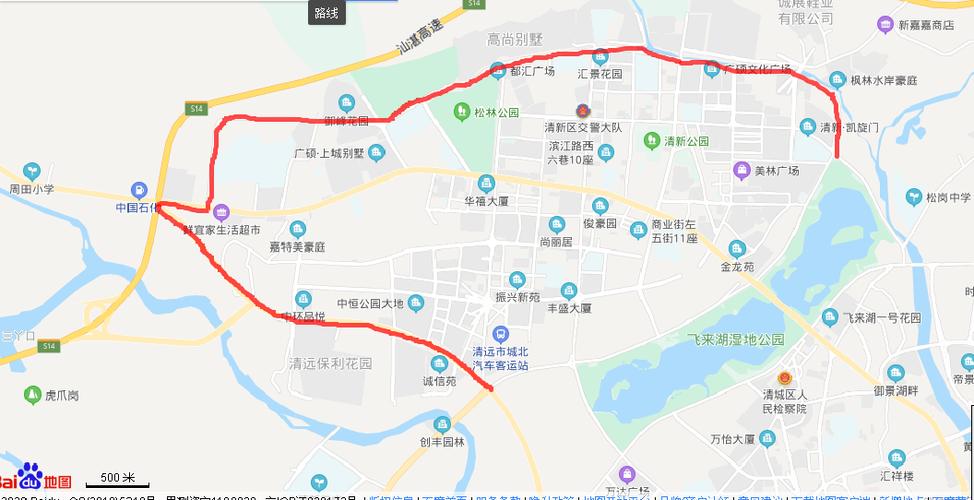 广州货车限行区域地图/广州货车限行区域地图2023-第5张图片 广州货车限行区域地图/广州货车限行区域地图2023-第5张图片