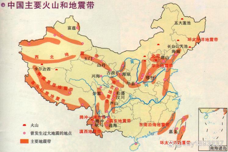 湖北襄阳地震-湖北襄阳地震预警最新消息-第4张图片 湖北襄阳地震-湖北襄阳地震预警最新消息-第4张图片