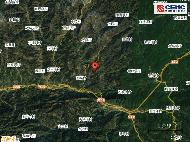 湖北襄阳地震-湖北襄阳地震预警最新消息-第5张图片 湖北襄阳地震-湖北襄阳地震预警最新消息-第5张图片