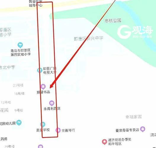 青岛机动车限号吗/青岛车辆限号吗?-第4张图片