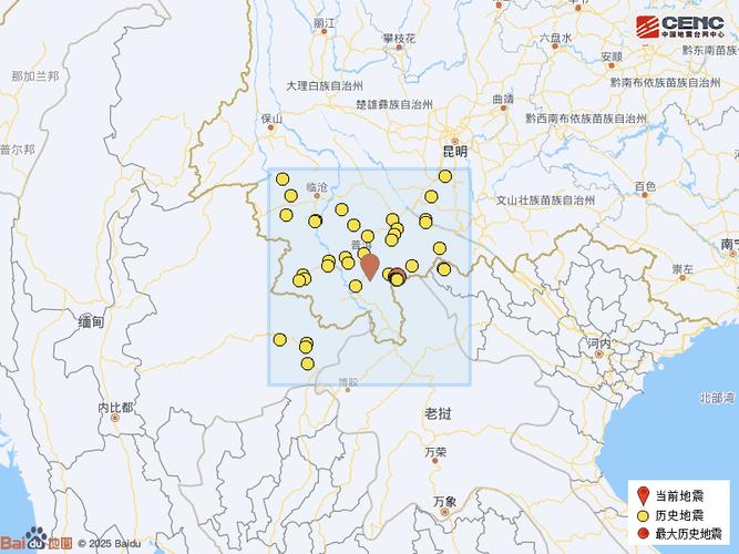 3.1级地震,31级地震是什么概念-第4张图片 3.1级地震,31级地震是什么概念-第4张图片