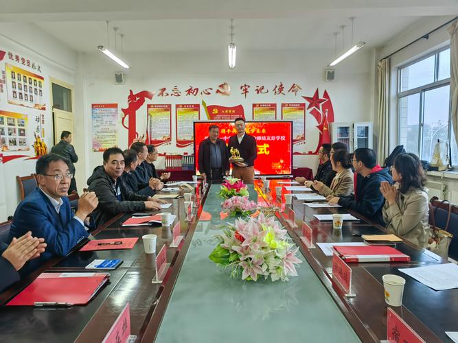 关于“兰州市地震局”你不知道的事-第4张图片 关于“兰州市地震局”你不知道的事-第4张图片