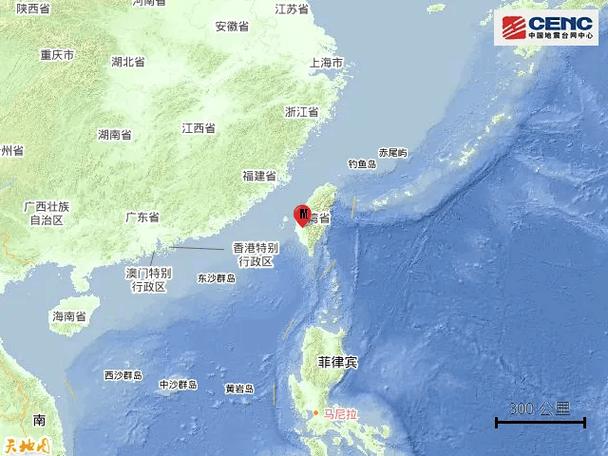 台湾那里地震/台湾地区发生地震-第7张图片 台湾那里地震/台湾地区发生地震-第7张图片