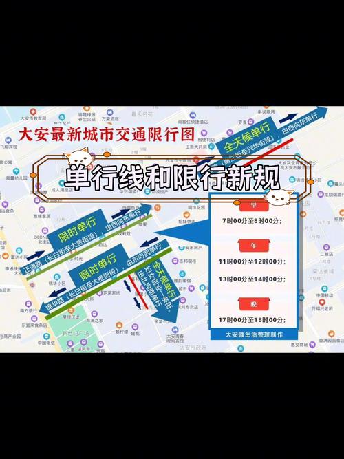 限号算违章吗,限号是否肯定被罚-第3张图片 限号算违章吗,限号是否肯定被罚-第3张图片
