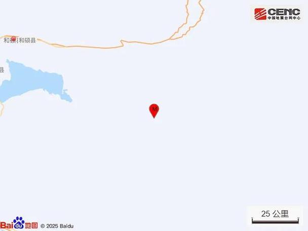 尼勒克县地震,尼勒克县地震最新消息-第1张图片 尼勒克县地震,尼勒克县地震最新消息-第1张图片