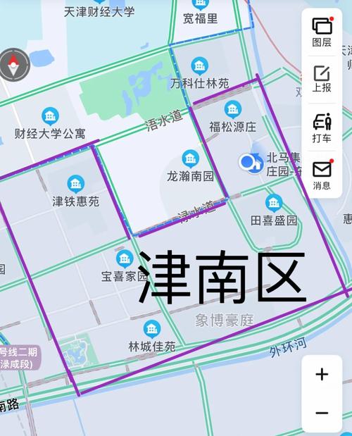 天津津南区限号吗,天津市津南区限号-第6张图片 天津津南区限号吗,天津市津南区限号-第6张图片