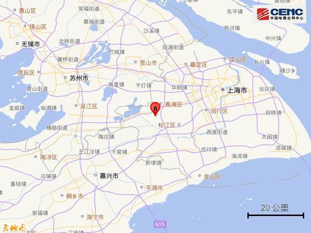 上海地震带-上海地震带一览表-第3张图片 上海地震带-上海地震带一览表-第3张图片
