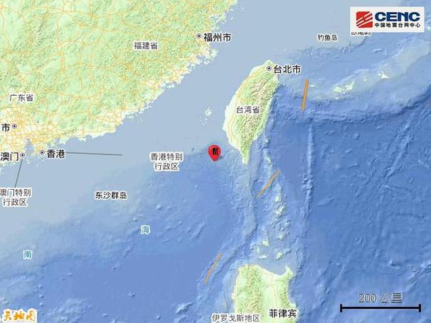 关于“台湾高雄地震”你不知道的事-第8张图片 关于“台湾高雄地震”你不知道的事-第8张图片