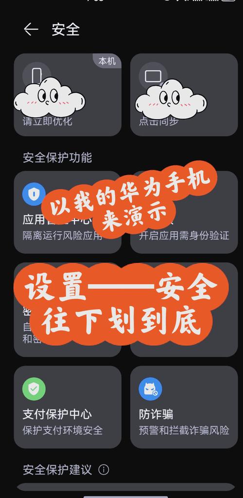 印尼地震预警-印尼地震预警最新消息-第5张图片 印尼地震预警-印尼地震预警最新消息-第5张图片
