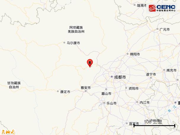 关于“四川最新地震”你不知道的事-第3张图片 关于“四川最新地震”你不知道的事-第3张图片