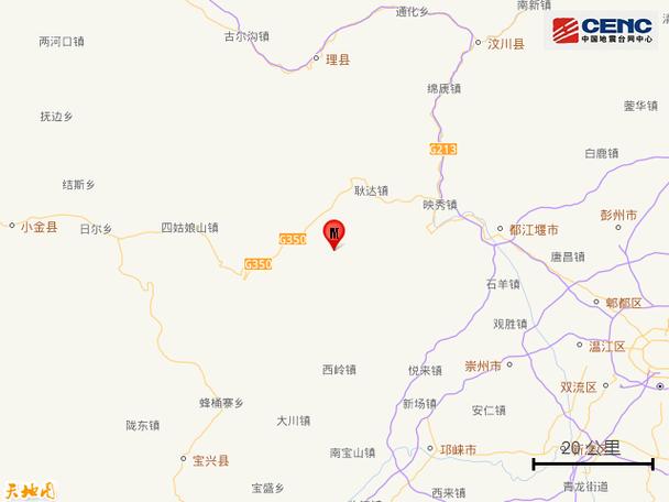 关于“四川最新地震”你不知道的事-第6张图片 关于“四川最新地震”你不知道的事-第6张图片