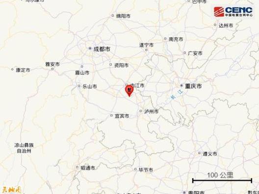 关于“四川最新地震”你不知道的事-第9张图片 关于“四川最新地震”你不知道的事-第9张图片