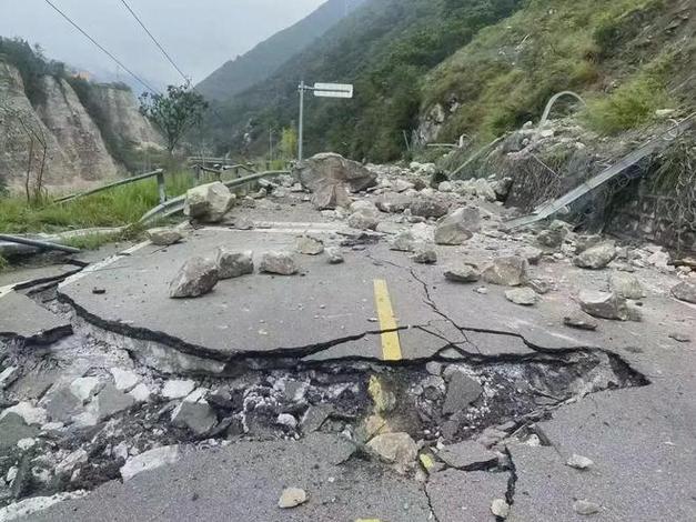 关于“四川最新地震”你不知道的事-第10张图片 关于“四川最新地震”你不知道的事-第10张图片