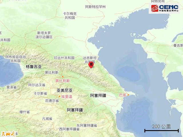莫斯科地震，莫斯科地震最新消息-第5张图片