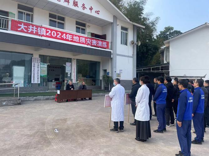 关于“江安县地震”你不知道的事-第4张图片 关于“江安县地震”你不知道的事-第4张图片