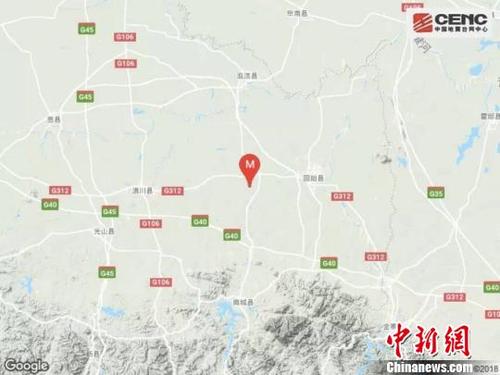 固始县地震,固始县地震过吗-第4张图片 固始县地震,固始县地震过吗-第4张图片